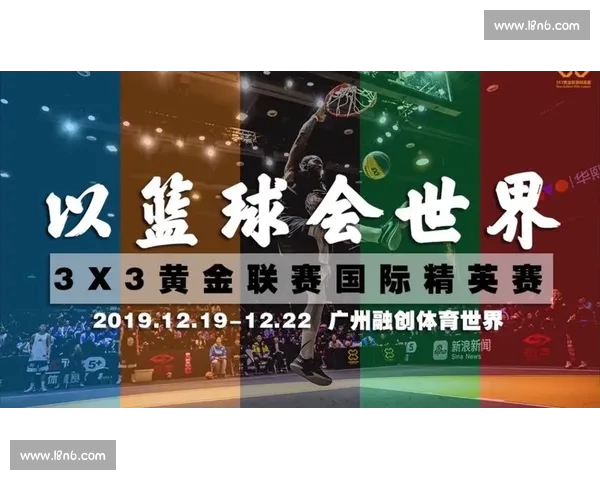 体育平台注册入口全面开放 轻松加入体验精彩运动世界